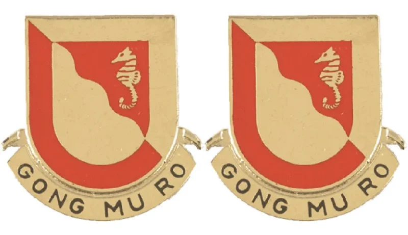 14th engineer battalion insignia pair gong mu ro