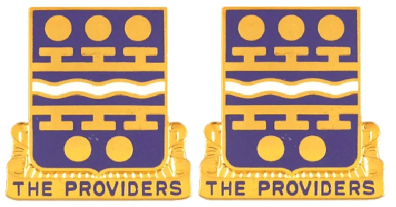 266th quartermaster battalion insignia pair distinctive unit