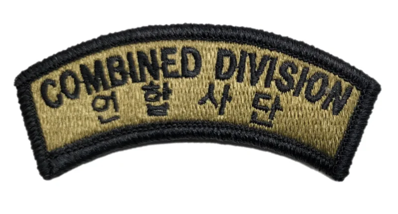 2nd infantry ocp combined division patch