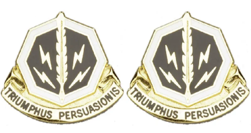 8th psyops battalion insignia set triumph through persuasion