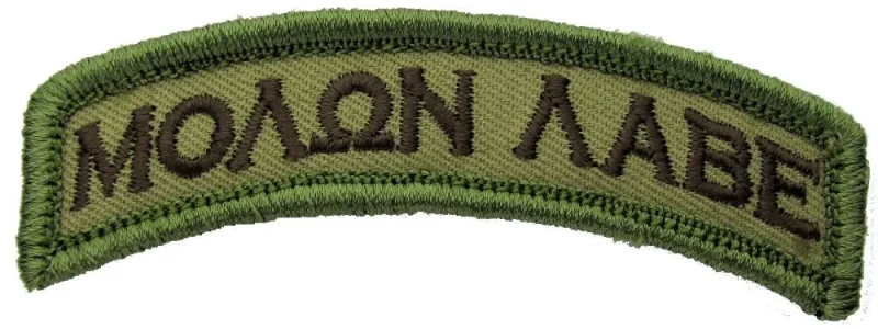 molon labe mil spec monkey morale patch clearance