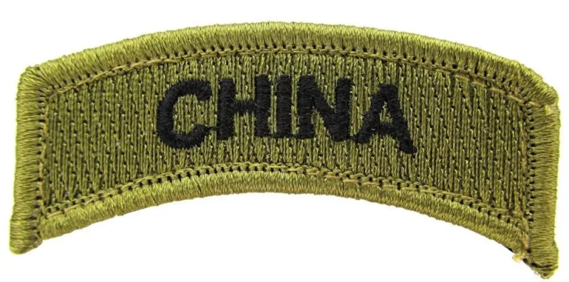 multicam ocp hook backing china tab patch clearance