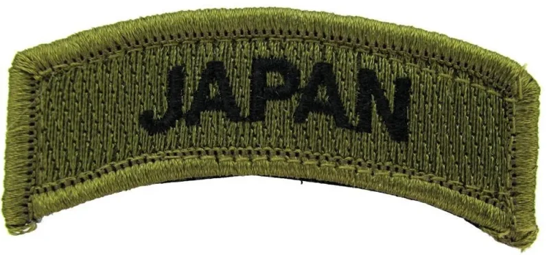 multicam ocp japan tab patch