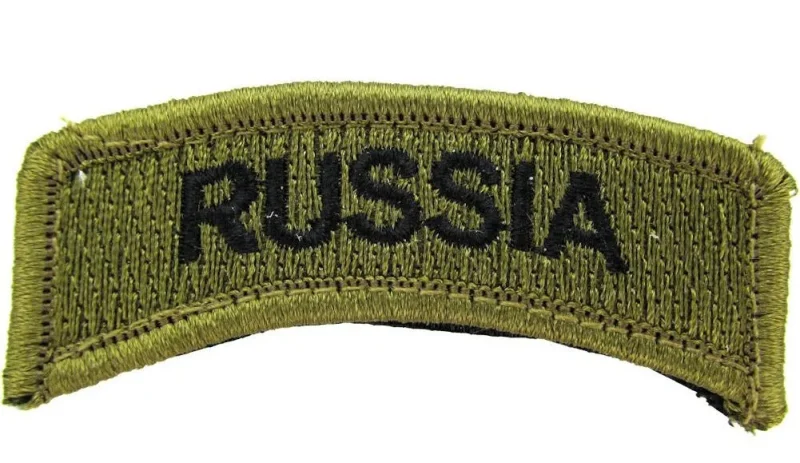 multicam ocp russia tab patch