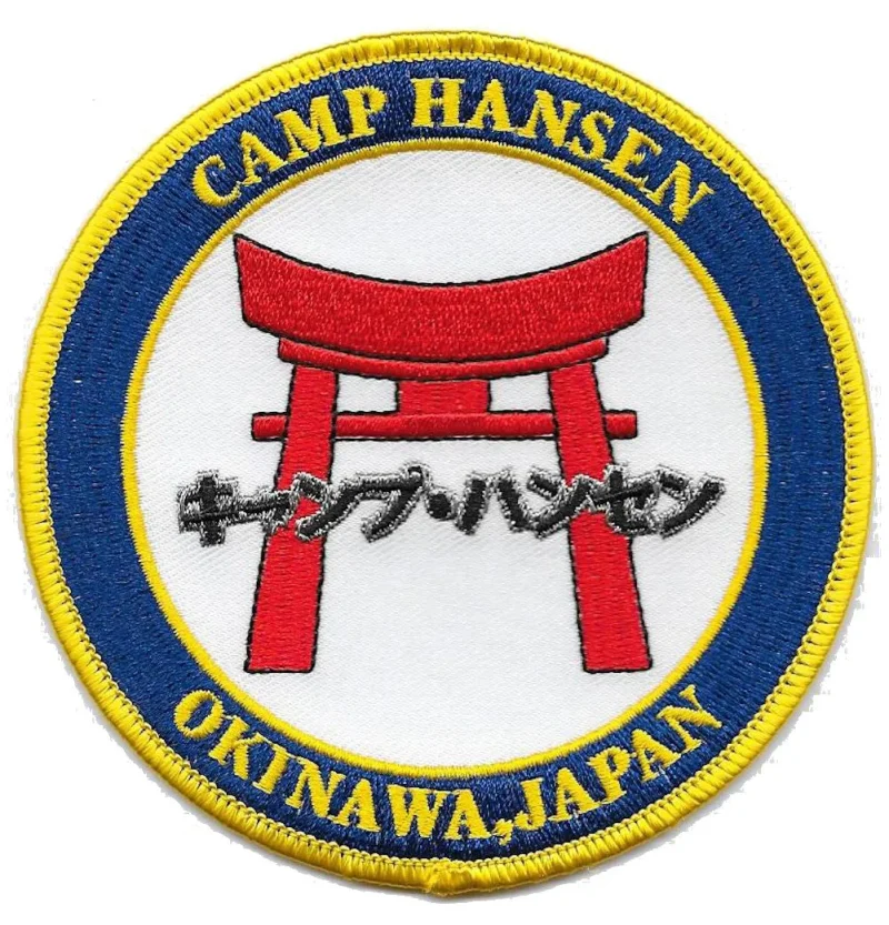 okinawa camp hansen usmc patch