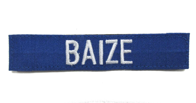 royal blue fabric name tape with hook fastener scaled