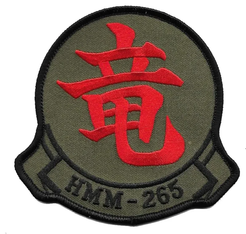 usmc dragons patch hmm 265 clearance sale